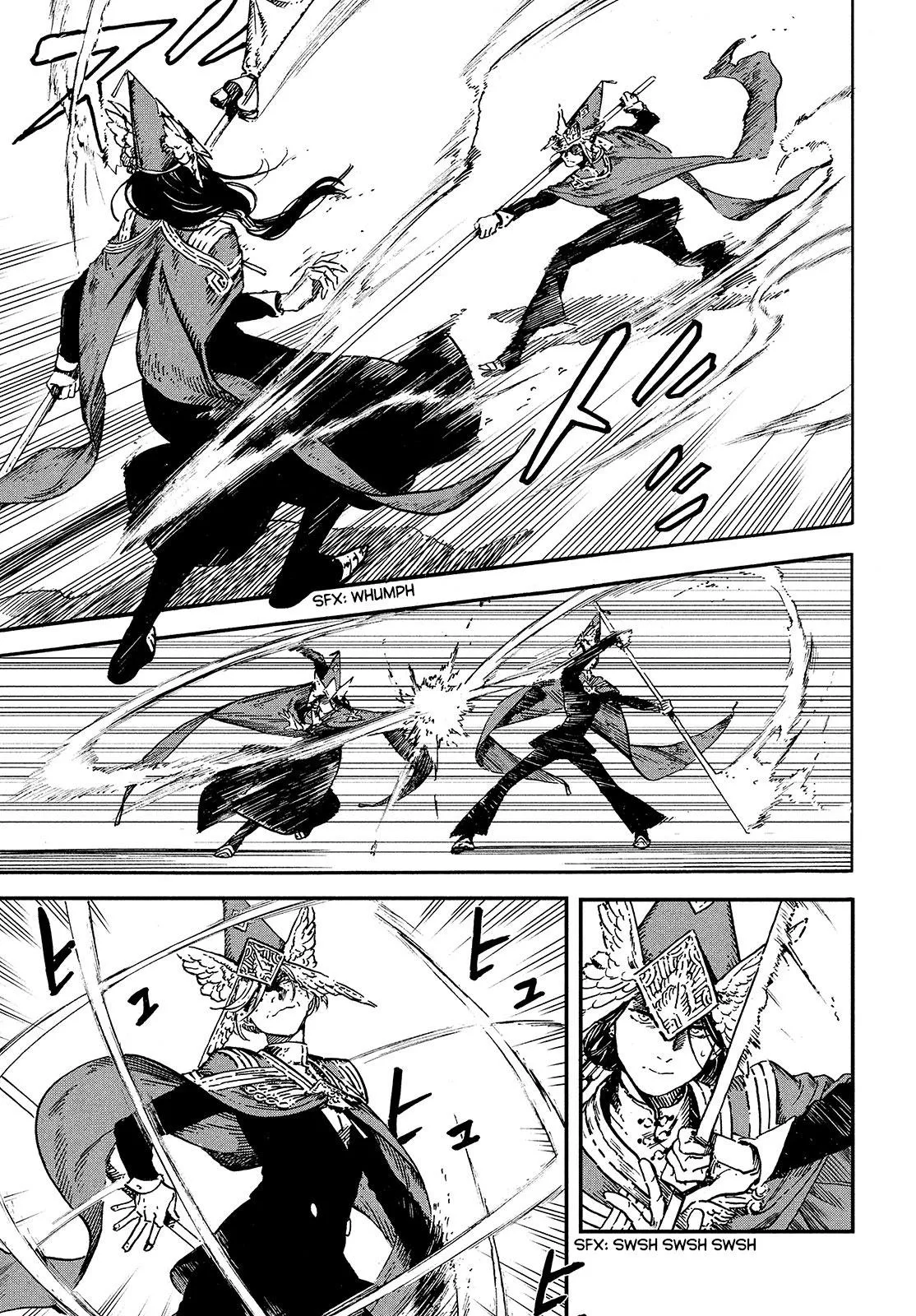 read witch hat atelier chapter 48 manga panel