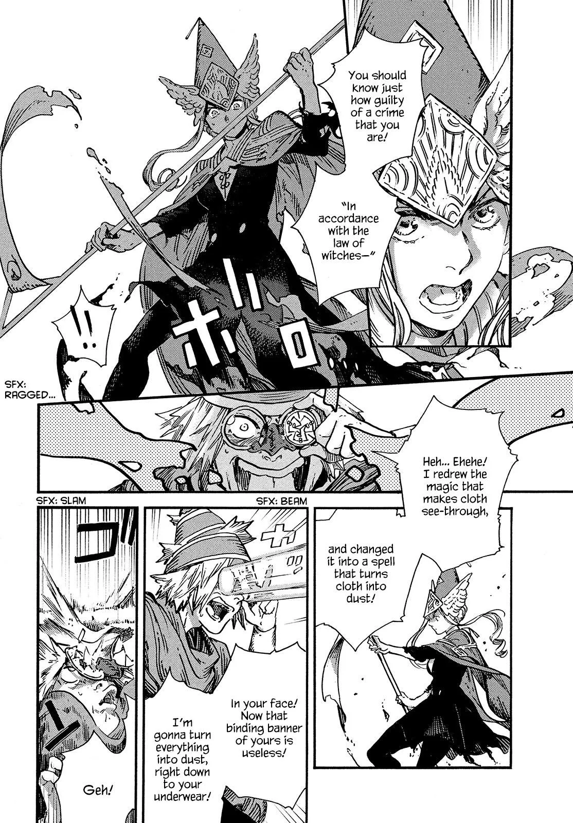 coco, qifrey magic battle chapter 49