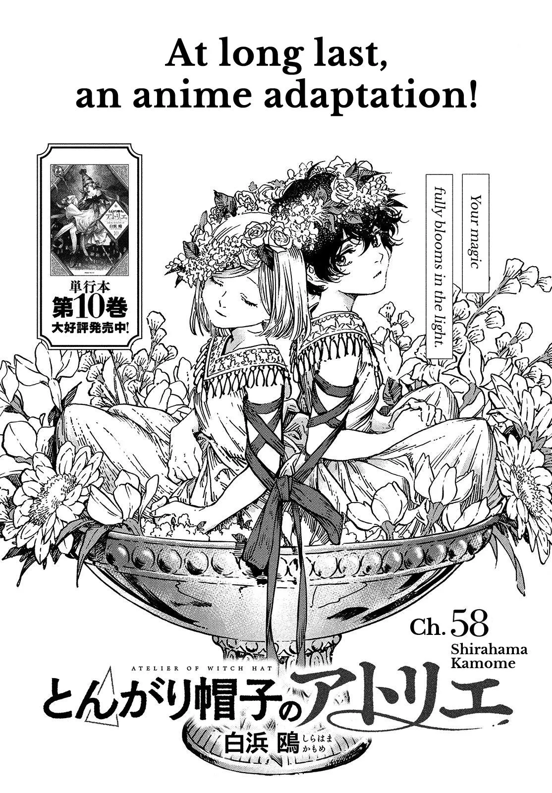witch hat atelier Chapter 58