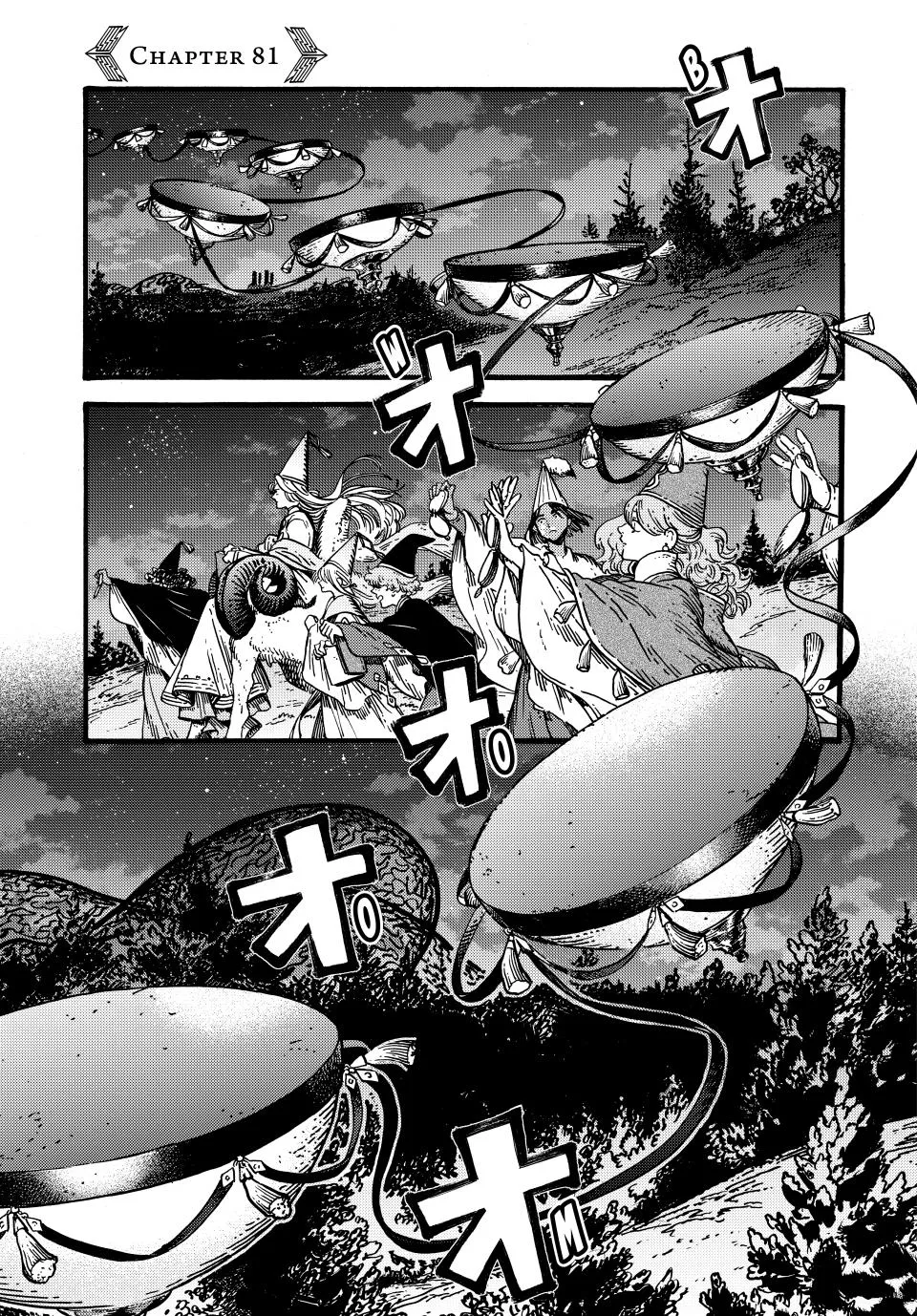 witch hat atelier Chapter 81